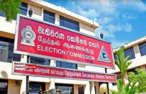 News Room : Lack of penalties lacuna in election spending law