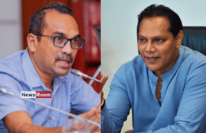 News Room : Opposition MPs Call for Probe into Bimal Rathnayake’s Conduct in Parliament