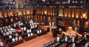 News Room : Party leaders to meet today to fix date for resumption of debate on Batalanda