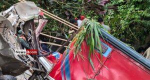 News Room : Reasons for Gerandi Ella Bus Accident Revealed