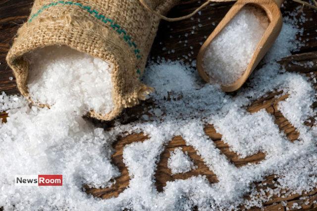 News Room : Salt Shortage Emerges in Market Due to