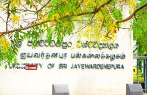 News Room : Six Students of J’pura Uni Suspended Over Assault on Anti-Ragging Student