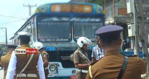 News Room : Special Police Inspections Ordered on Long-Distance Buses