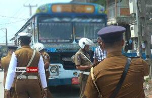 News Room : Special Police Inspections Ordered on Long-Distance Buses