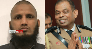 News Room : Suspended IGP Writes to Acting IGP Over Alleged Death Threats