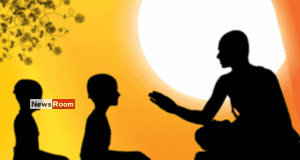 News Room : The Enduring Heart: Compassion as the Bedrock of Ancient Indian Wisdom