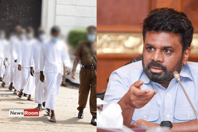 News Room : Forgery Suspected in Presidential Pardon to Financial