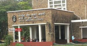 News Room : Galle Municipal Council Power Split: NPP Mayor, SLPP Deputy Amidst Tensions