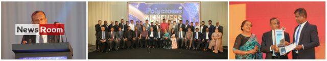 News Room : Lighting up Sri Lanka for 45 Years:
