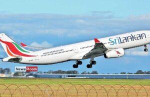 News Room : Relief Flight Dispatched After SriLankan Plane Grounded in Indonesia Due to Technical Fault News Room Relief Flight Dispatched After SriLankan Plane Grounded