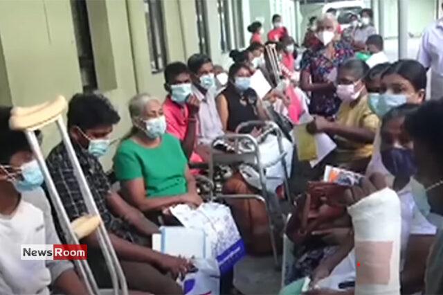 News Room : Strike by Supplementary Health Staff Winds Down,