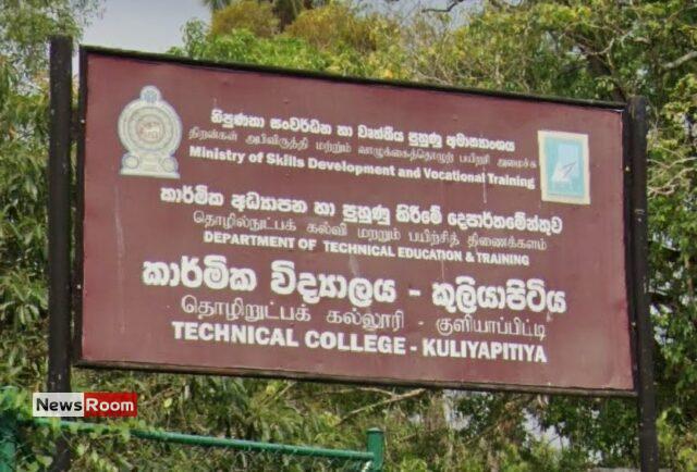 News Room : Student's Suicide Attempt After Alleged Ragging: Four