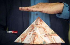 News Room : CBSL Declares Anti-Pyramid Awareness Week Starting Tomorrow