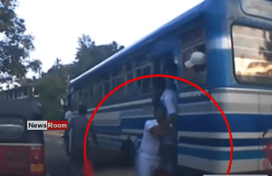 News Room : Driver and Conductor Suspended After Student Falls from ‘Sisu Seriya’ Bus