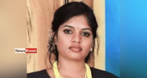 News Room : Husband Arrested over Death of Chavakachcheri Add. Divisional Secretary