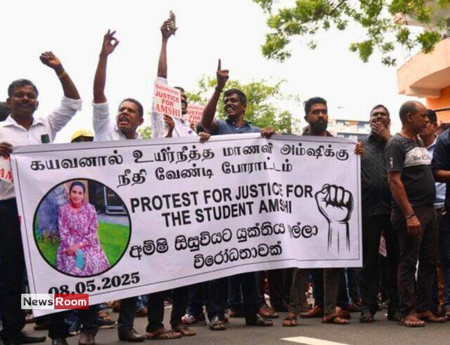 News Room : Kotahena Schoolgirl’s Suicide: Accuracy of School CCTV