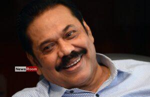 News Room : Malwathu Maha Viharaya Denies Alleged Request by Mahinda Rajapaksa