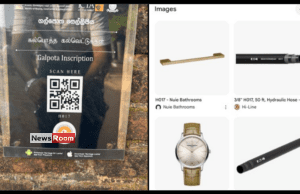 News Room : QR Code Blunder at Polonnaruwa Leaves Tourists with Watch Ads
