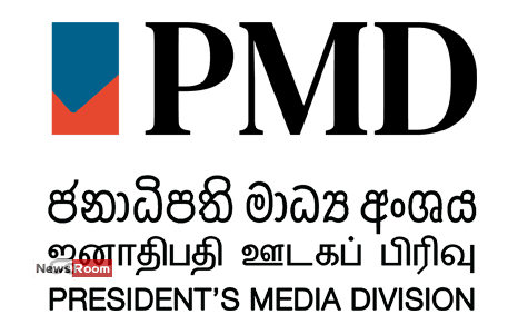 News Room : RTI Blocked: Presidential Secretariat Under Fire for