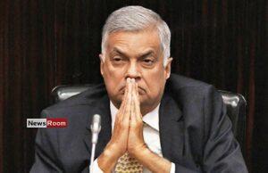 News Room : SC Rules Ranil Wickremesinghe’s 2022 Emergency Declaration Unconstitutional