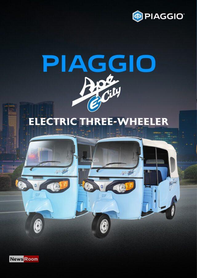 News Room : Singer drives sustainable mobility with Piaggio Apé