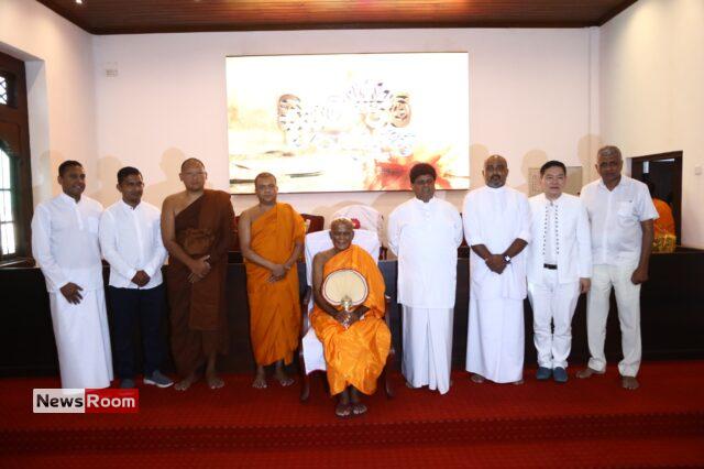 News Room : Siyam Daham Pilgrimage Concludes with Ceremony at