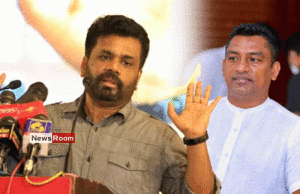 News Room : Tissakuttiarachchi Offers Unconditional Apology to President AKD in Court