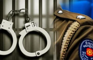 News Room : Colombo DIG remanded – The Island