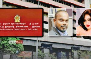 News Room : Indictments to be Filed Against Piumi Hansamali and Viranjith Thambugala