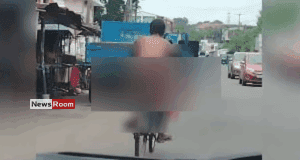 News Room : Naked Man Rides Bicycle Through Kandana, Police Investigating