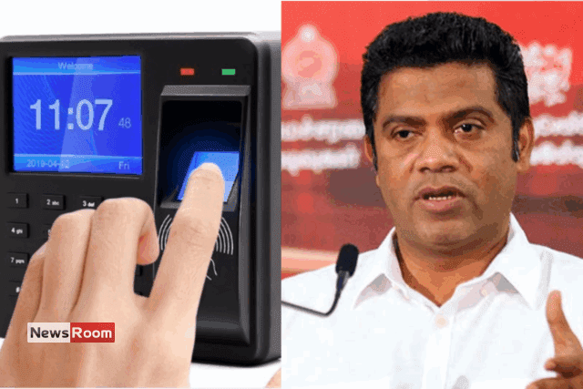 News Room : No Talks Until Fingerprint Machines Are Accepted: