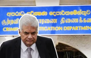 News Room : Opp. rallies around Ranil, alleges NPP moving towards dictatorship – The Island
