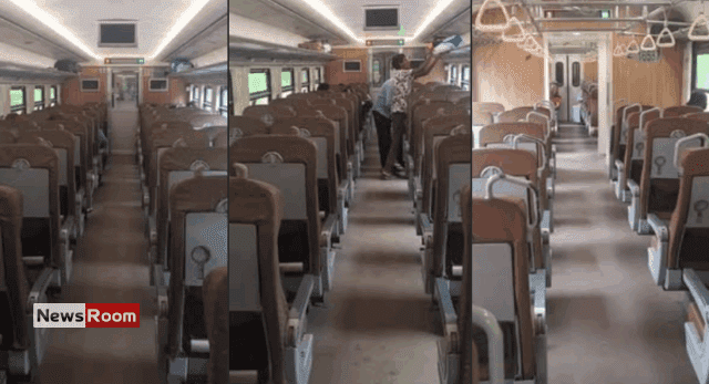 News Room : Passport Rule to End Ella Train Ticket