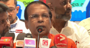 News Room : Sirisena: A Political Career Isn’t Complete Without Time in Remand