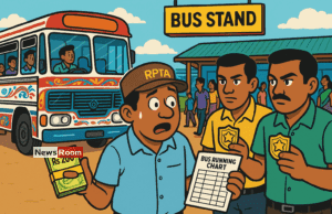 News Room : Timekeeper Arrested for Rs 200 Bribe from Private Bus