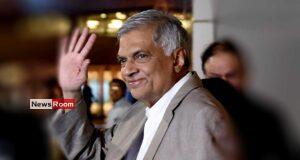 News Room : UNP to Invite All Opposition Party Leaders to Annual Convention