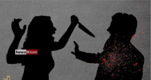 News Room : Woman Remanded for Allegedly Killing Husband After Enduring Years of Abuse