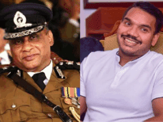 News Room : ‘Study Your History and Don’t Become a Political Tool’ – Namal Warns IGP